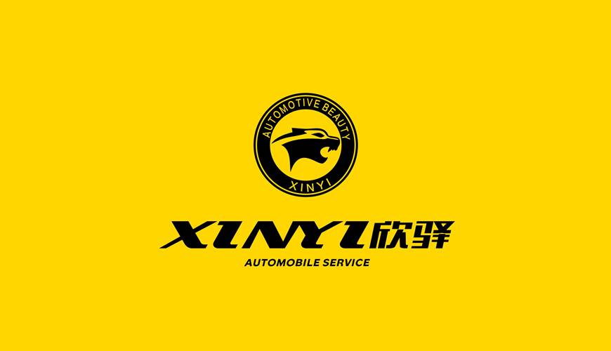 思南县画册设计公司为品牌重塑确保成功的步骤