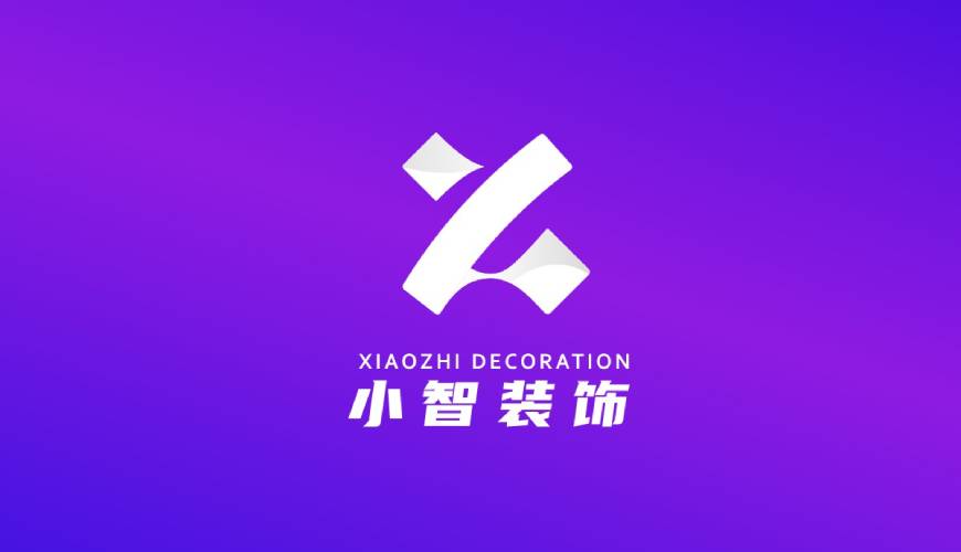 思南县画册设计关于品牌识别的未来探索