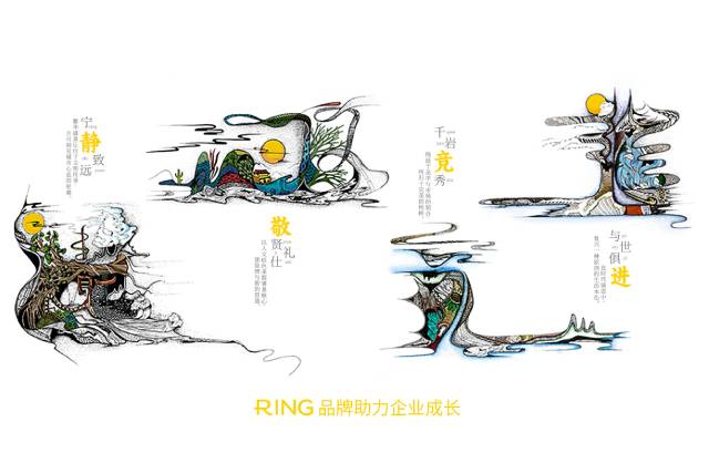 一家具有合作价值的思南县画册设计机构。