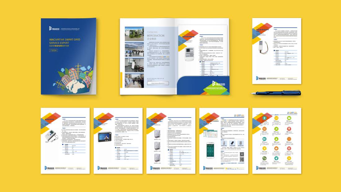 思南县画册设计谈品牌建设